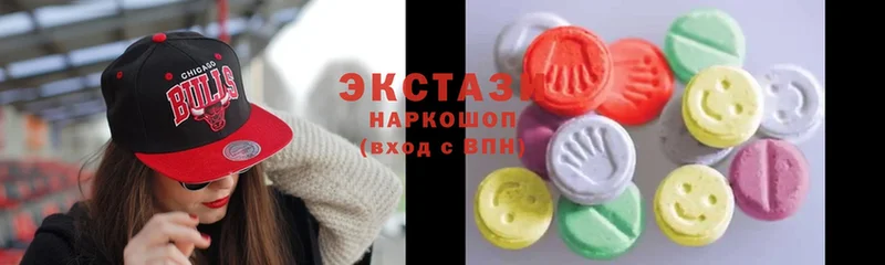 купить наркотики цена  Нестеровская  Экстази таблы 